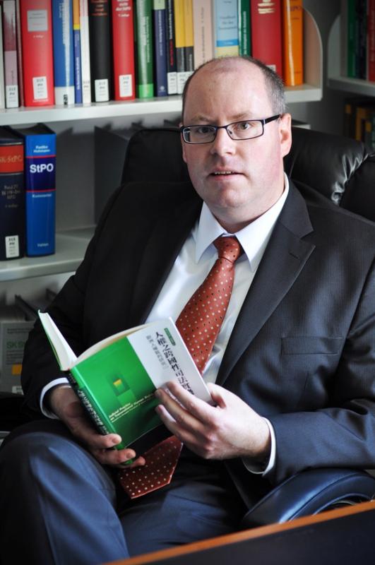 Prof. Dr. Robert Esser