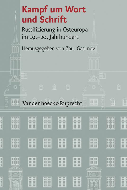 Buchcover VIEG Beiheft 90