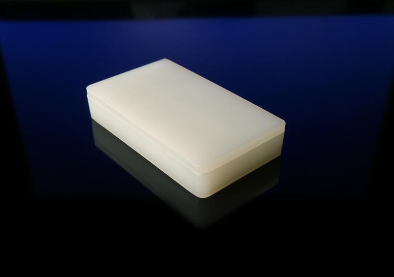 Im Inneren befindet sich das Material mit den maßgeschneiderten magnetischen eigenschaften.