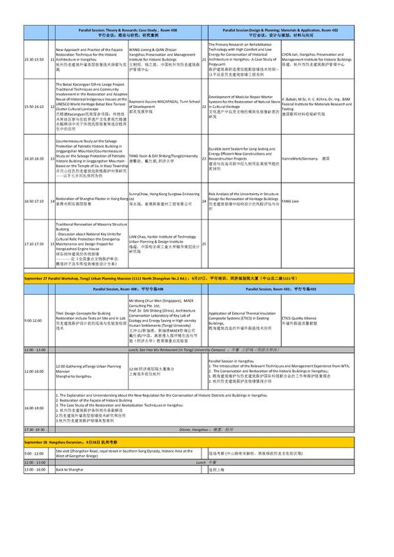 Programm Seite 2