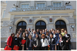 Group picture – speakers of the first day in front of the main building of Tomsk Polytechnic University