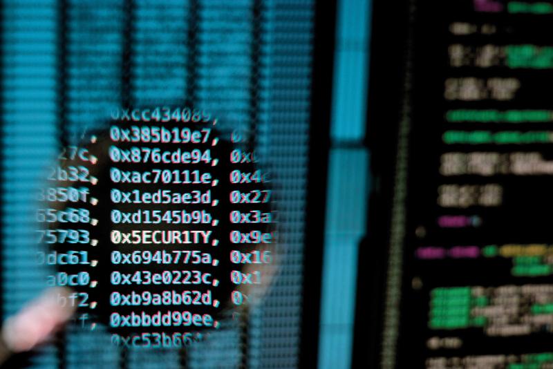 IT-Sicherheit (Symbolbild)