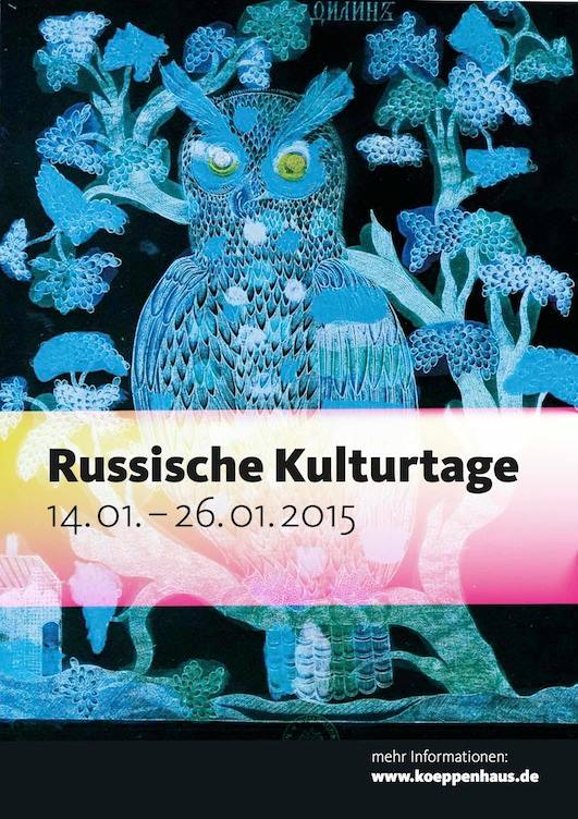Plakat zu den Russischen Kulturtagen in Greifswald