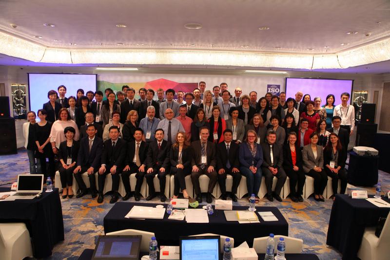 The ISO Technical Committee ISO/TC 276 Biotechnology during the meeting in Shenzhen, China. 