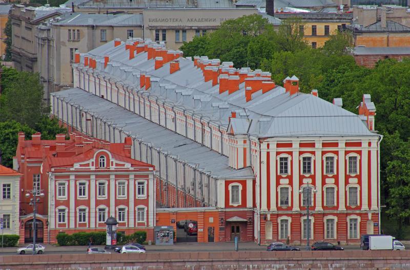 Staatliche Universität Sankt Petersburg