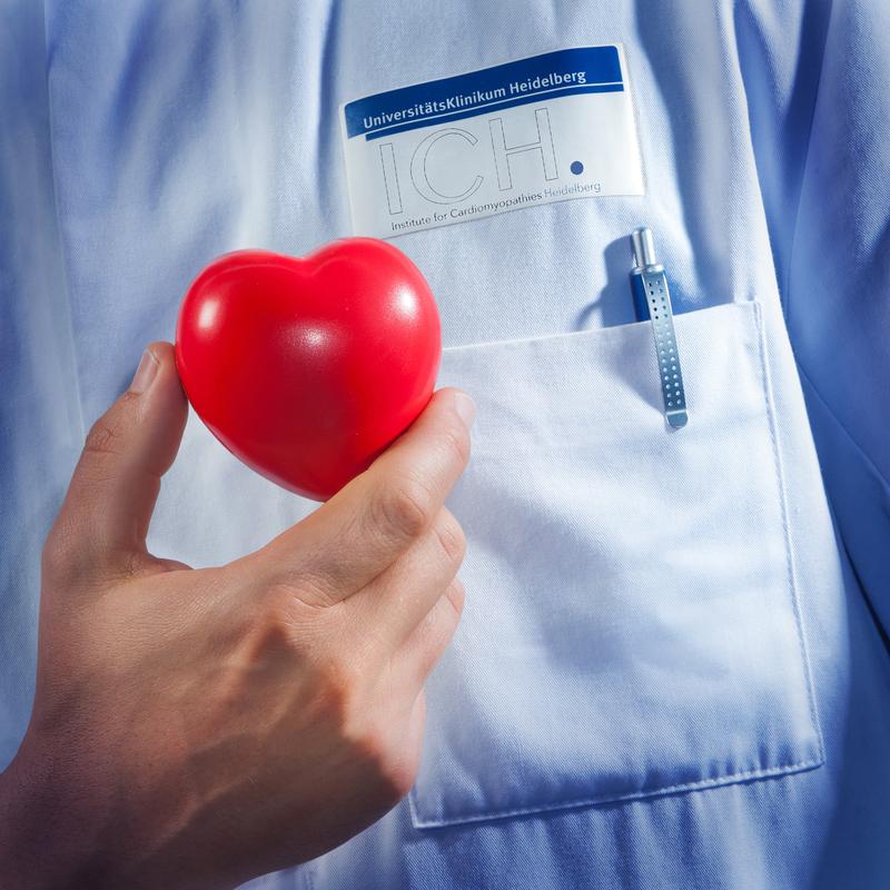 Das Institut für Cardiomyopathien Heidelberg (ICH.) bietet eine zentrale Anlaufstelle für die betroffenen Patienten.