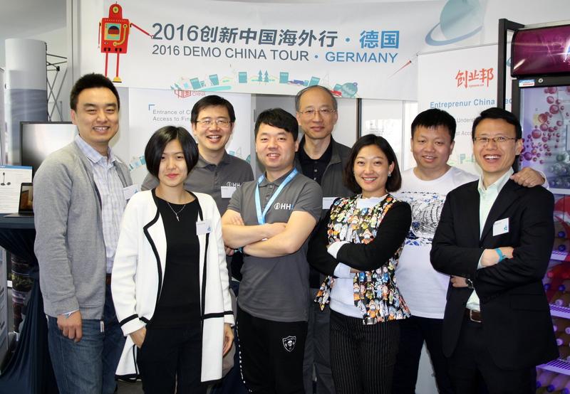 Chinesisches Entrepreneurship-Magazin CY Zone entdeckt Gründerszene in Berlin und Leipzig. Foto: HHL Leipzig Graduate School of Management.