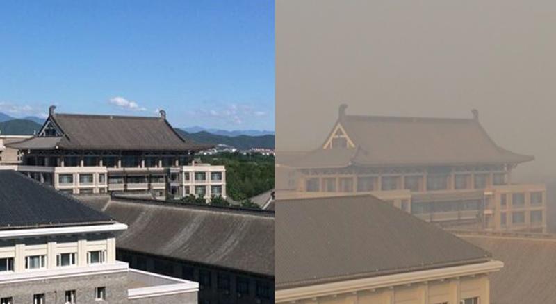 In Peking ist der Wintersmog oft besonders extrem und raubt die Sicht auf die Stadt. Die hohen Feinstaubwerte entstehen durch einen bisher unbeachteten chemischen Mechanismus in Aerosolpartikeln.