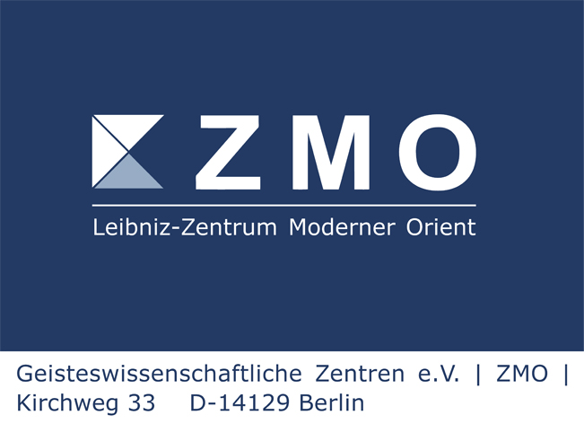 Logo Leibniz-Zentrum Moderner Orient