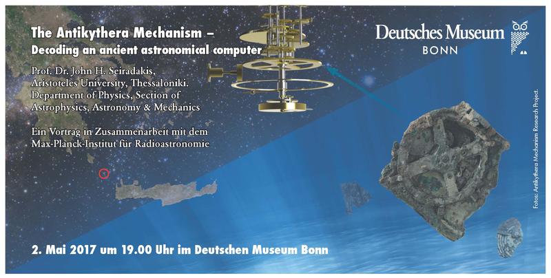 Announcement card for the talk by John Seiradakis on Tuesday, May 02, 2017, in the Deutsches Museum Bonn 
