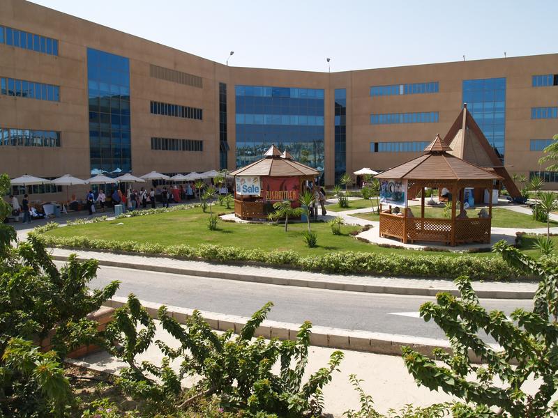 GUC-Campus in Kairo (Archivbild)