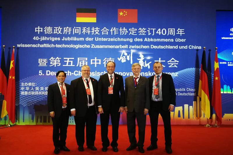 Häufiges Bild: Clausthaler Professoren um Präsident Prof. Thomas Hanschke in China, hier 5. deutsch-chinesische Innovationskonferenz Ende Februar 2018 in Peking.