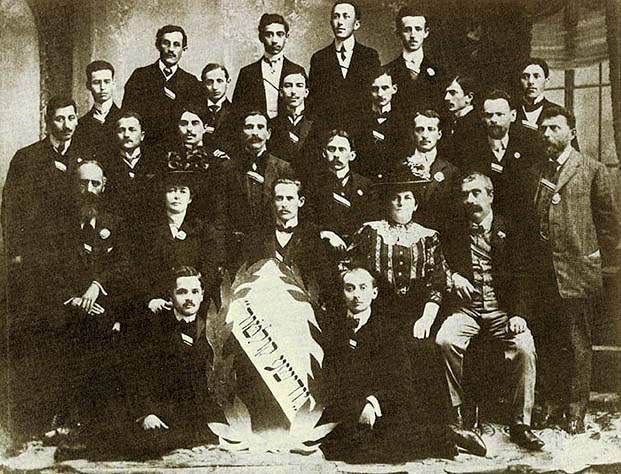Teilnehmerinnen und Teilnehmer der Czernowitzer Sprachkonferenz von 1908.