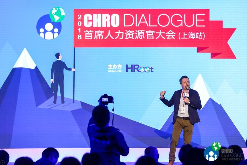 Predrag Tapavicki, Jacobs University's Head of Corporate Relations and Talent Management, at the CHRO Dialogue Conference in Shanghai. 