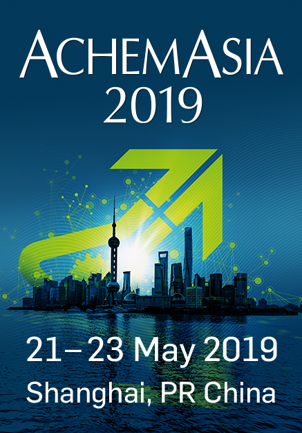AchemaAsia 2019 findet in Shanghai statt