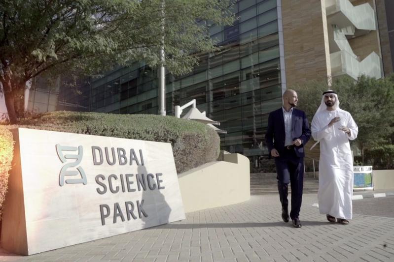 Dubai Science Park, der erste für den Transfer von Forschungsergebnissen in die Wirtschaft eingerichtete Zentrum in den Vereinigten Arabischen Emiraten.
