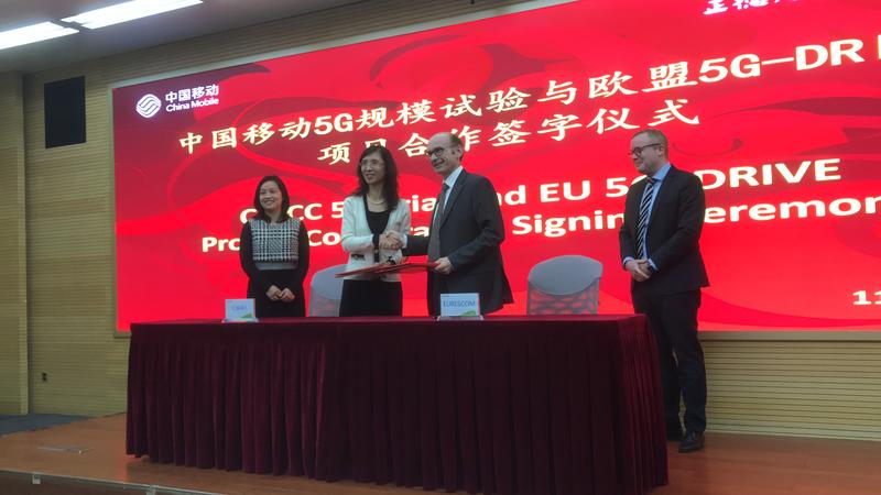 Signing ceremony in Beijing – from left: Sun Ji, Ministry of Industry and Information Technology (MIIT); Yuhong Huang, China Mobile Research Institute; Uwe Herzog, Eurescom; Philipp Barth, Delegation