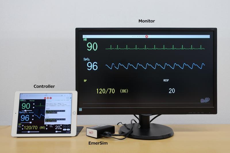EmerSim, ein kompaktes Gerät für Notfall- und lebensrettende Schulungen, das einen Vitalzeichenmonitor realitätsgetreu simuliert