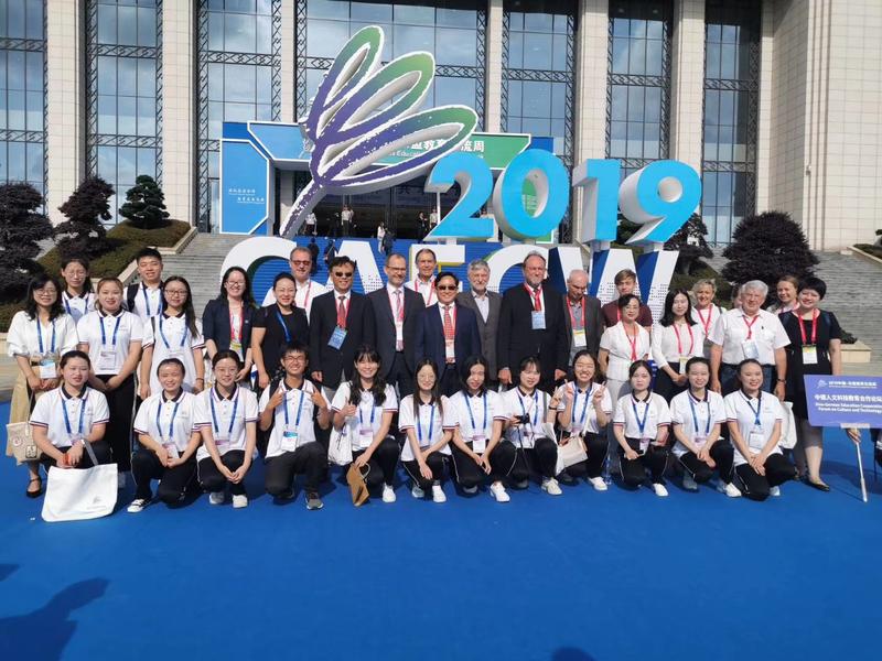 Die TU Clausthal brachte sich als erste Universität Deutschlands in die „China-ASEAN Education Cooperation Week“ ein.