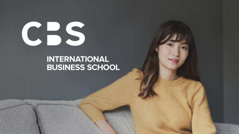 Re-Design der neuen Hochschulmarke CBS International Business School