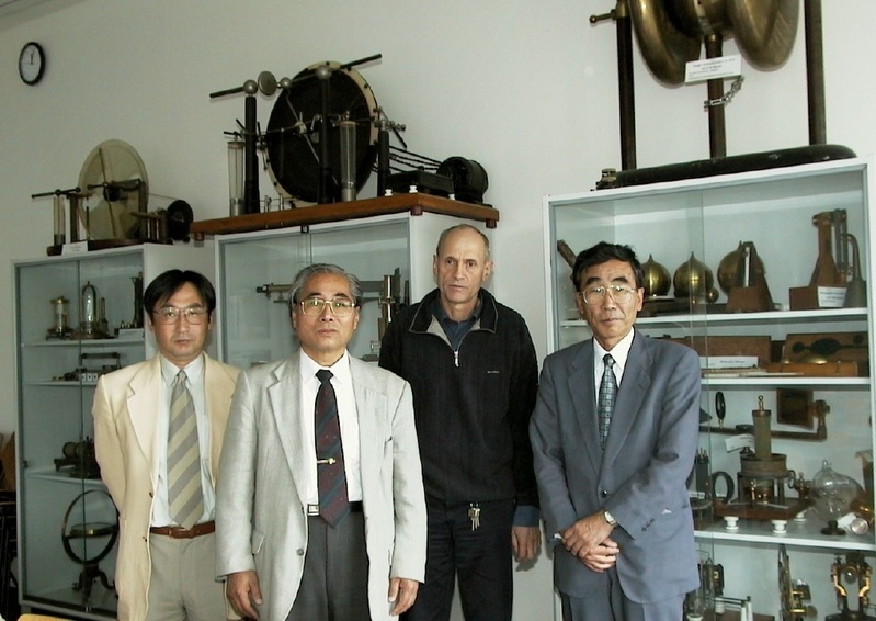 (v.l.n.r.) Prof. Dr. Nishi, Prof. Dr. Yoshida, Prof. Dr. Kempter, Prof. Dr. Sasaki.