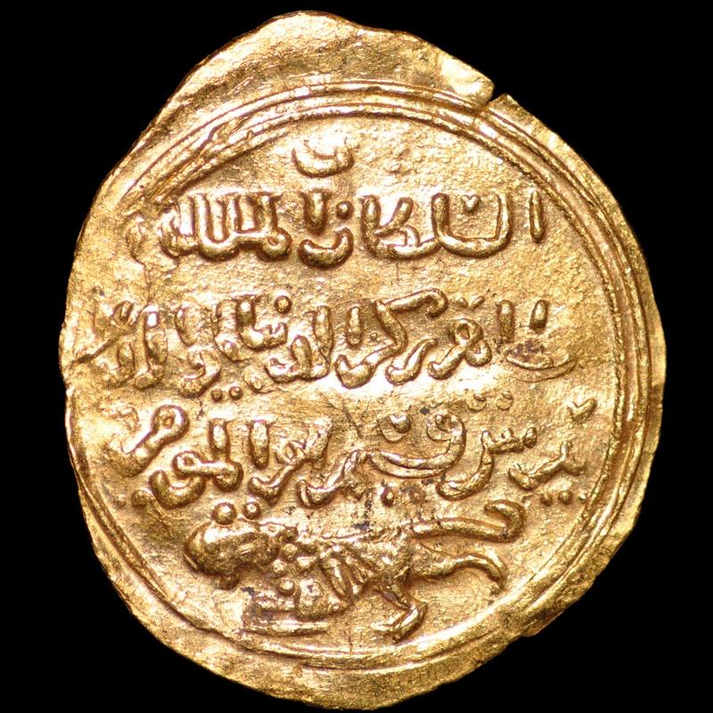 Golddinar aus dem Jahr 1261, geprägt wahrscheinlich in Kairo: Der mamlukische Sultan Baybars (1260-1277) präsentiert sich mit seinem Wappentier, dem Löwen: Das Zentrum der arabisc