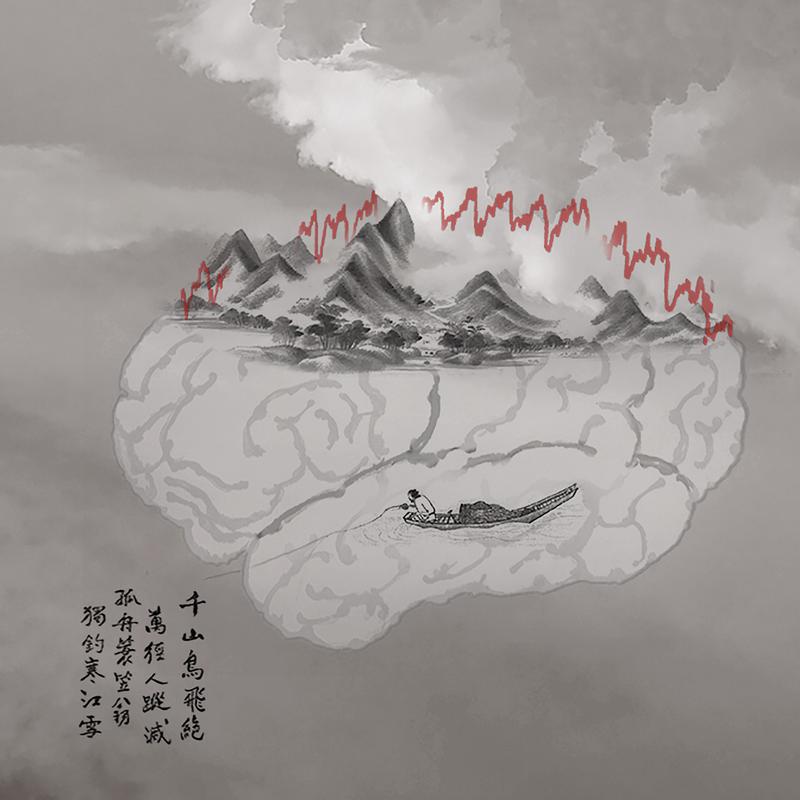 80.000 altchinesische Gedichte und künstliche Intelligenz zeigen, wie strenge Strukturen die Wahrnehmung von Gedichten erleichtern