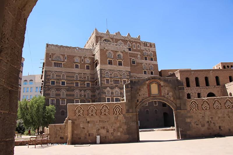Das Nationalmuseum in Sana'a