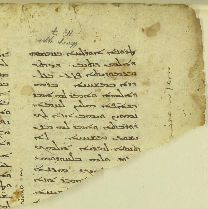 Dieses Fragment, das sich heute im Mesrob-Maschtots-Institut für alte Handschriften in Erevan, Armenien, befindet, gehört zu einer syrischen Handschrift aus dem 5./6. Jahrhundert, die im Besitz der British Library in London ist.