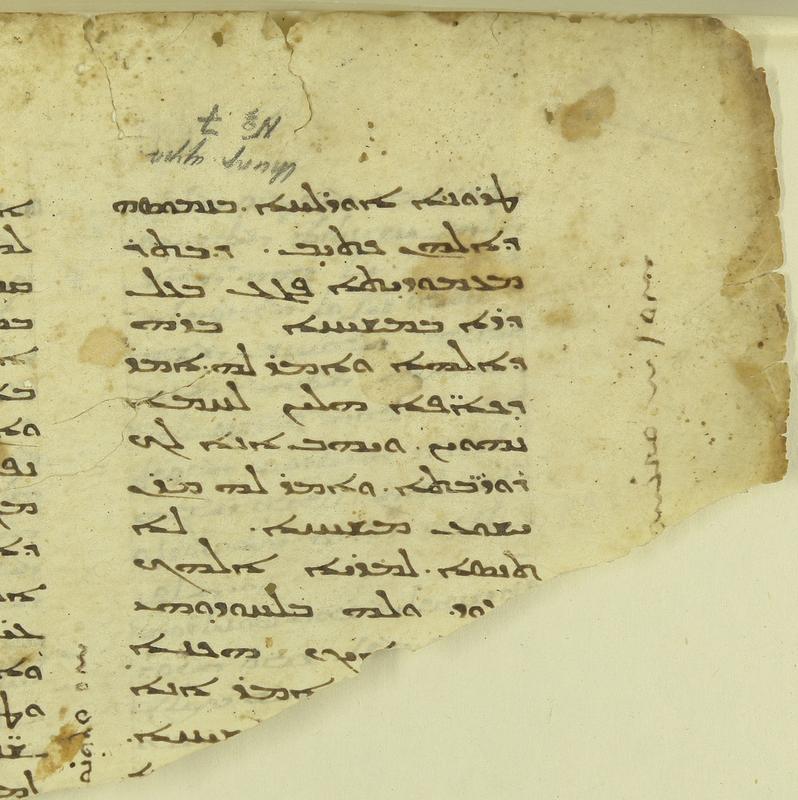 Dieses Fragment, das sich heute im Mesrob-Maschtots-Institut für alte Handschriften in Erevan, Armenien, befindet, gehört zu einer syrischen Handschrift aus dem 5./6. Jahrhundert, die im Besitz der British Library in London ist.