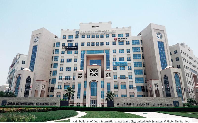 Hauptgebäude der Dubai International Academic City
