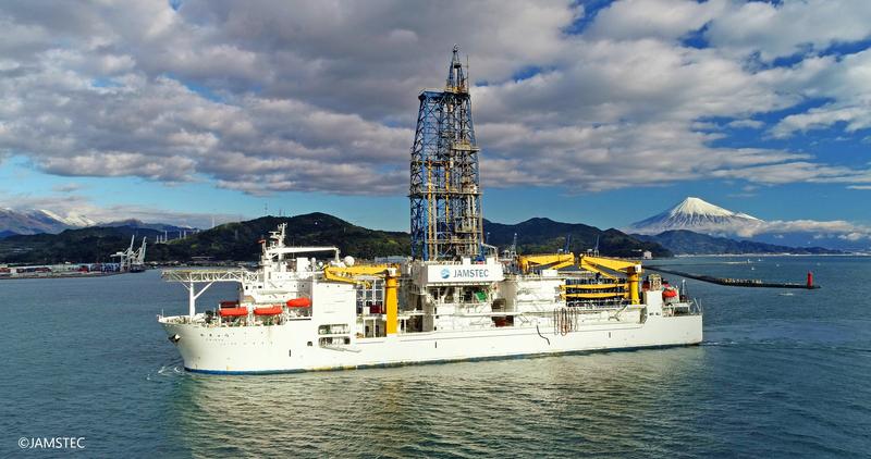 Bei der IODP-Expedition 370 wurde das wissenschaftliche Tiefsee-Bohrschiff Chikyu eingesetzt. 