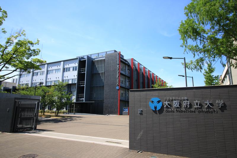 OPU campus Osaka