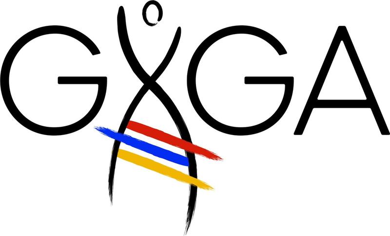 Logo of GHGA-consortium