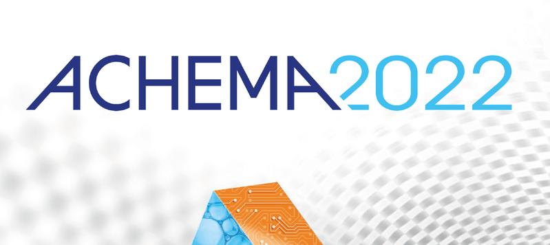 Die ACHEMA 2022 findet vom 4.-8. April 2022 in Frankfurt statt