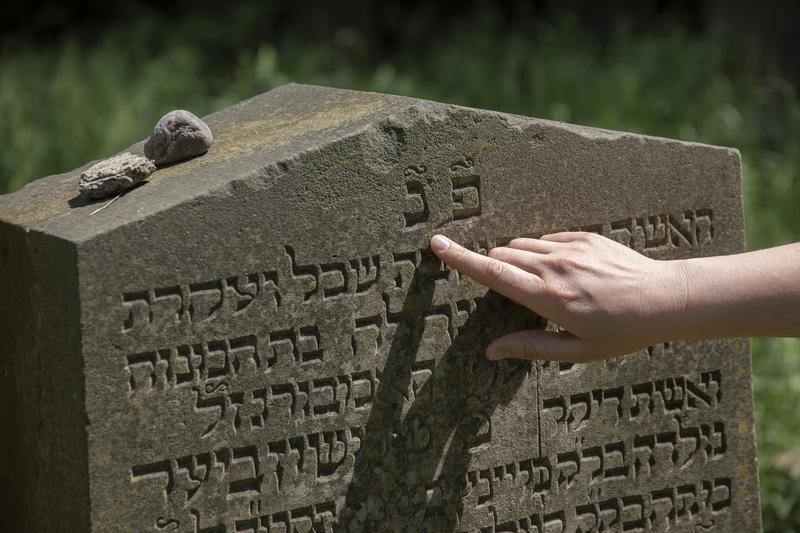 Jüdische Grabinschriften