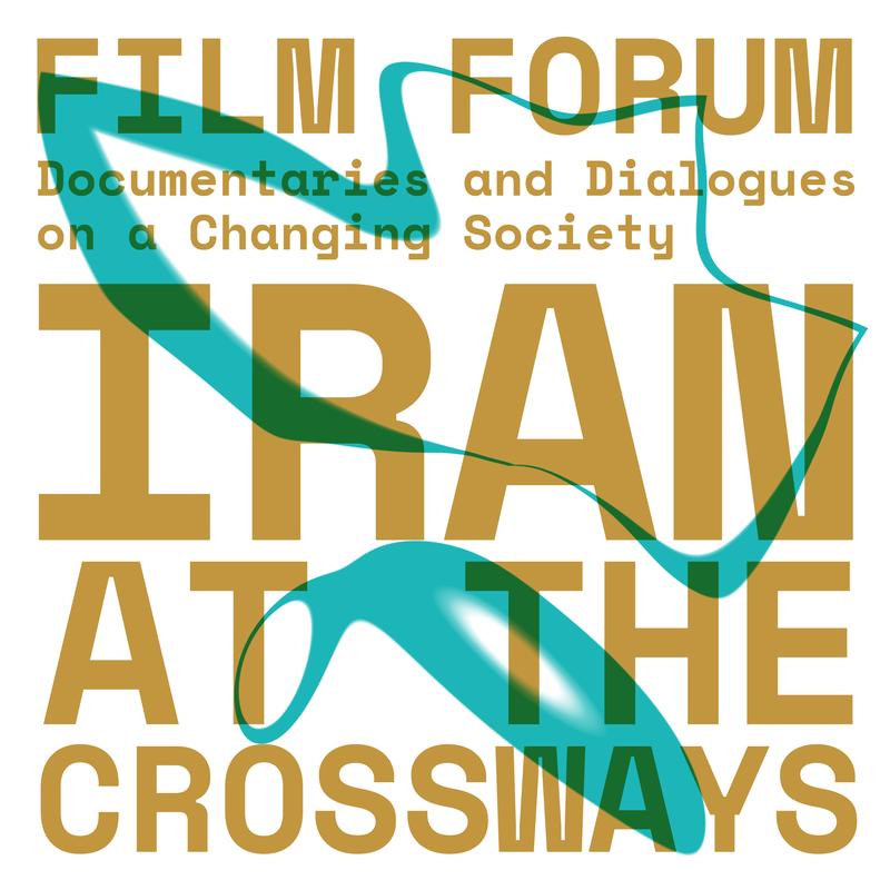 Key Visual des Filmforums „Iran at the Crossways“