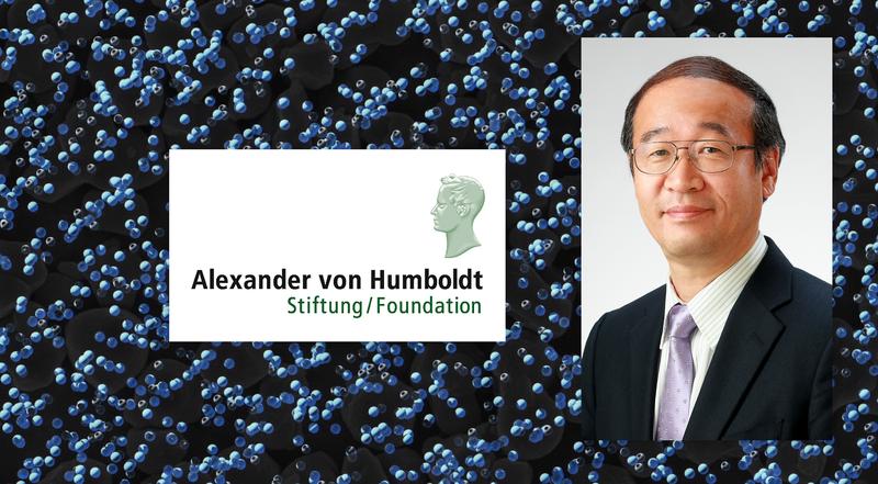 Prof. Haruyuki Inui from the Kyoto University (Japan) has been granted the Humboldt Research Award in November 2021 and will visit amongst others the Max-Planck-Institut für Eisenforschung to do research about high-entropy alloys and crystal mechanics.
