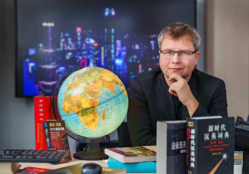 Prof. Dr. Hans-Jörg Schmerer, FernUniversität