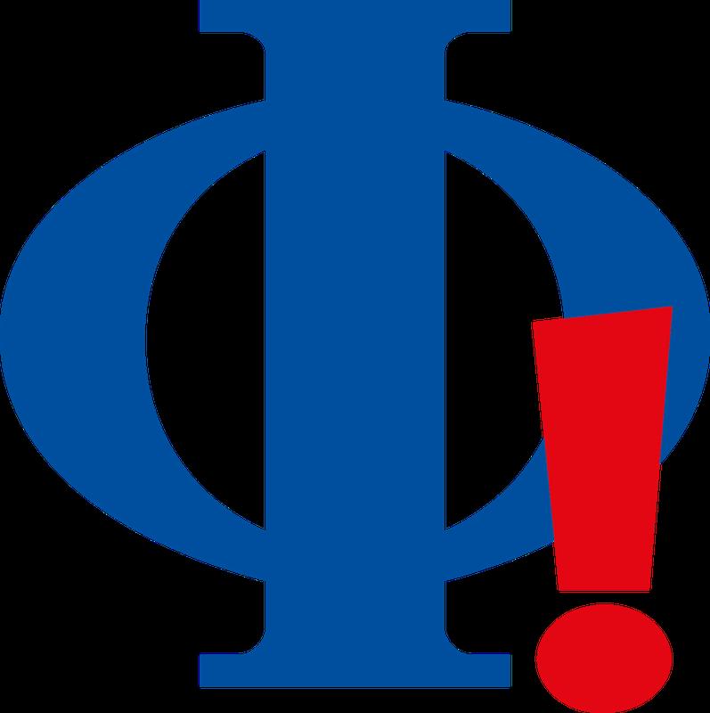 Stellungnahme der Deutschen Physikalischen Gesellschaft zur geplanten Novellierung des Wissenschaftszeitvertragsgesetzes.