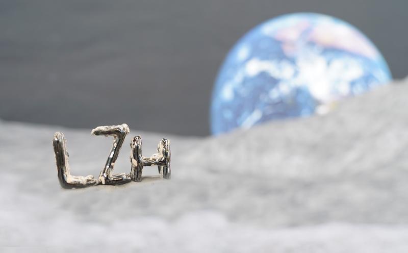 At Hannover Messe 2023, the LZH will also present the "MOONRISE" project, which is about 3D printing on the moon. 