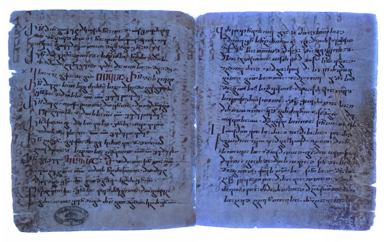 The fragment of the Syriac translation of the New Testament under UV light