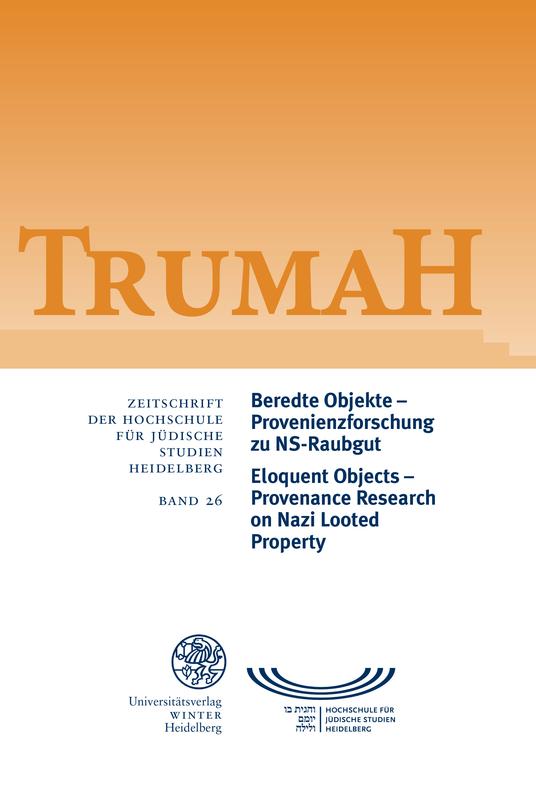 Trumah Band 26