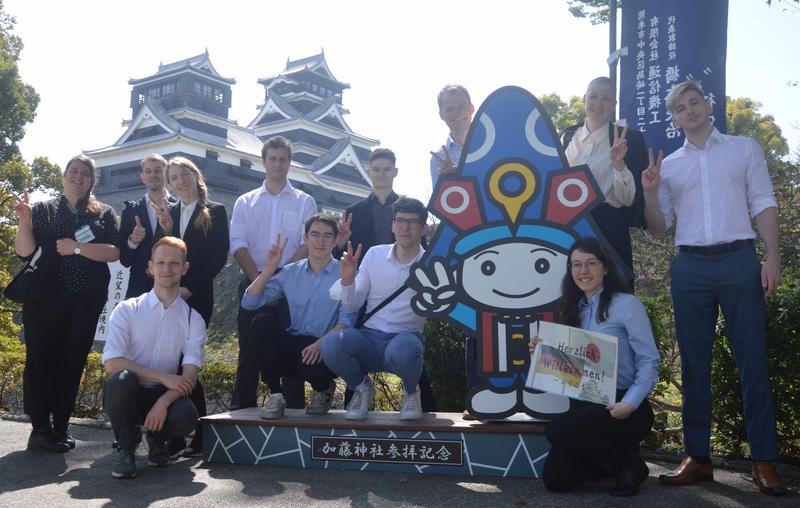 Exkursion von DAAD-Stipendiatinnen und -Stipendiaten im März 2023 nach Kumamoto