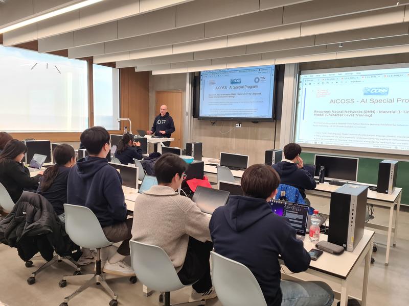 24 Studierende von sieben südkoreanischen Universitäten nehmen an KI-Intensivkurs der Technischen Hochschule Ulm teil.