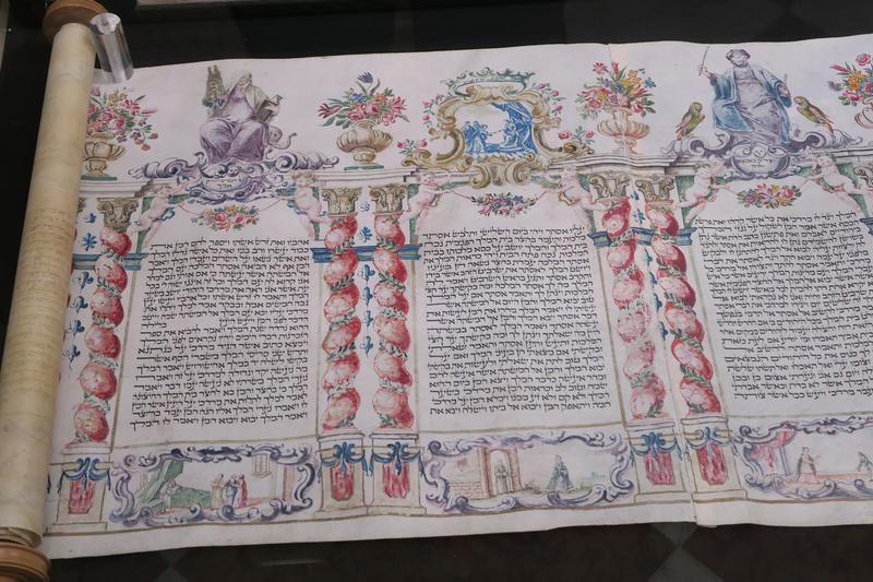 Von Hand illuminiert: Diese Esther-Rolle entstand Mitte des 18. Jahrhunderts in Norditalien und ist heute in Padua zu sehen.