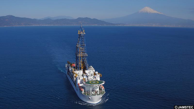 The scientific drilling vessel CHIKYU. Photo: JAMSTEC