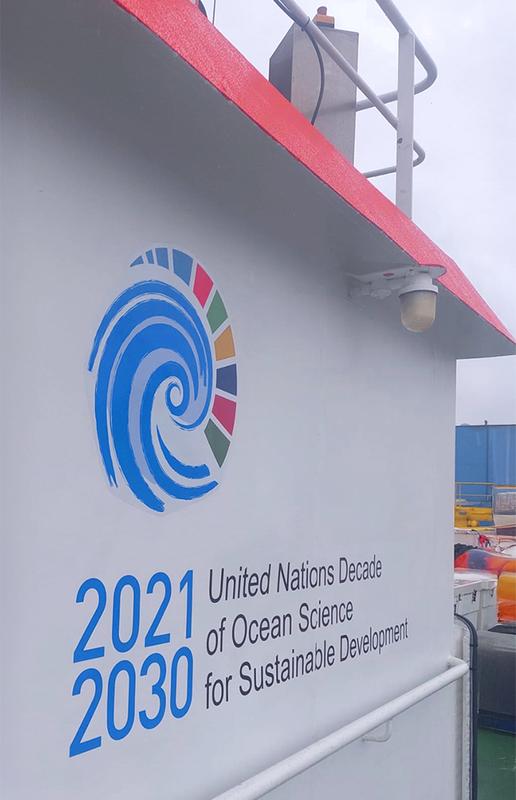 To mark the recognition of the IOW's Baltic Sea Long-term Observation Programme as part of the UN Ocean Decade, the FS Elisabeth Mann Borgese was recently provided with the official decade logo.