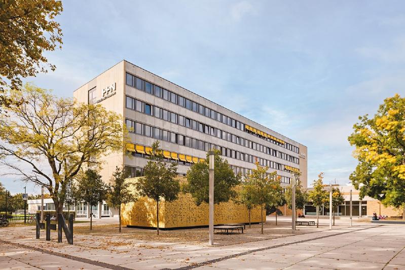 Der TechCampus der HHN.