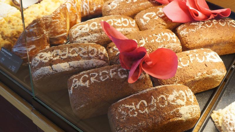 Probevermarktung des Agroforst-Brot als Ergebnis des Projektes AgroWert-Regio.